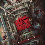 [夸克网盘][百度网盘][台剧]《凶宅专卖店》（2025）惊悚 / 恐怖