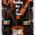 【夸克网盘】【百度网盘】【港剧】《谈判专家》（2002） 剧情 / 犯罪 又名：谈判高手