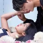 [夸克网盘][韩剧]《与恶魔有约》（2023）剧情 / 爱情 / 奇幻 豆瓣7.6