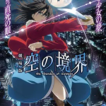 [夸克网盘]日本动漫电影《空之境界》（2007-2013）【全系列大合集1080P日语中字 附赠漫画】豆瓣8.7