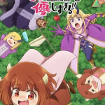 [夸克网盘][百度网盘][日剧]动漫《魔王的女儿太温柔了》（2026）