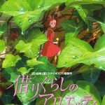 [夸克网盘]动漫电影 《借东西的小人阿莉埃蒂》（2019）日本 喜剧 / 动画