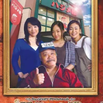 [夸克网盘][日剧]《李尔王》（2007）豆瓣6.5