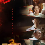 【夸克网盘】[百度网盘]【韩剧】《模范出租车》（1-3季）（2021-2025）剧情 豆瓣8.2