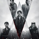 【夸克网盘】【百度网盘】【香港电影】风林火山  (2025) 剧情 / 犯罪