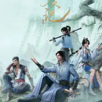 [百度网盘][国产动画]  择天记 (2026)