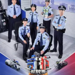 [夸克网盘] 国内纪录片《守护解放西》  S1-S6  (2025)