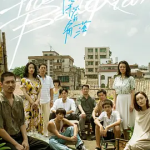 [夸克网盘] 国剧《隐秘的角落》 (2020)剧情 / 悬疑 / 犯罪