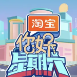 [夸克网盘][百度网盘]真人秀《你好，星期六 》