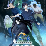 [夸克网盘] 国产动画《一人之下 第六季》 (2026)