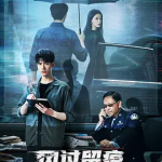 [百度网盘]国剧《风过留痕》 (2026)