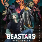 [夸克网盘]日本动画《动物狂想曲 最终季 》S1-S2(2026)