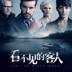 [夸克网盘]西班牙电影《看不见的客人 》 (2016)