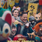 [夸克网盘] 日本电影《临租家庭》 (2025)