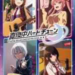 [夸克网盘] 日本动画《午夜的倾心旋律》(2026)