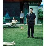 [夸克网盘] 韩国电影《寄生虫》 (2019)