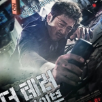 [夸克网盘][百度网盘]韩国电影《恐怖直播》(2013)剧情 / 悬疑 / 犯罪