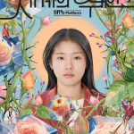 [夸克网盘] 韩国电影《世界的主人》 (2025)